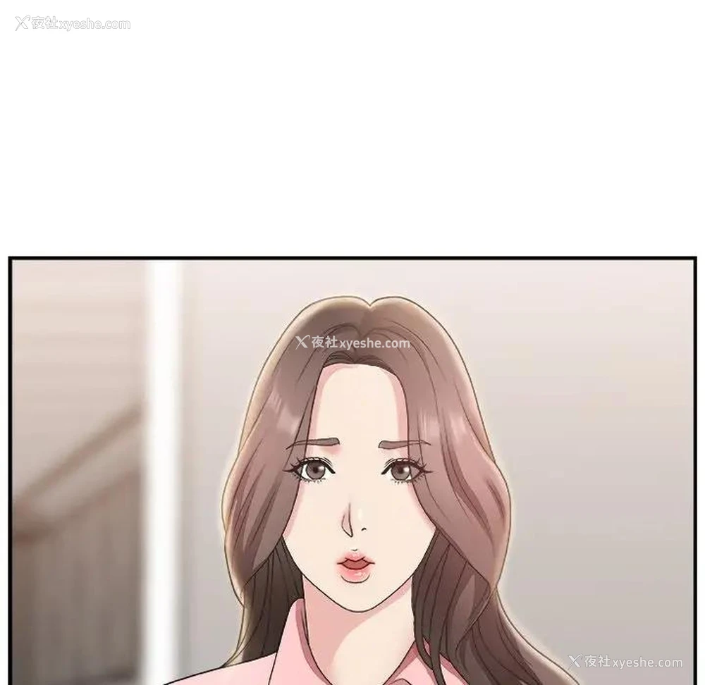 13P - 主播小姐