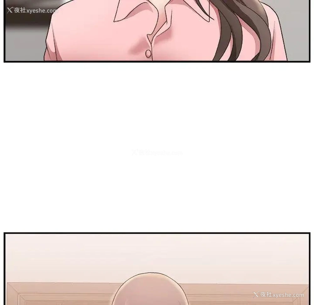 14P - 主播小姐