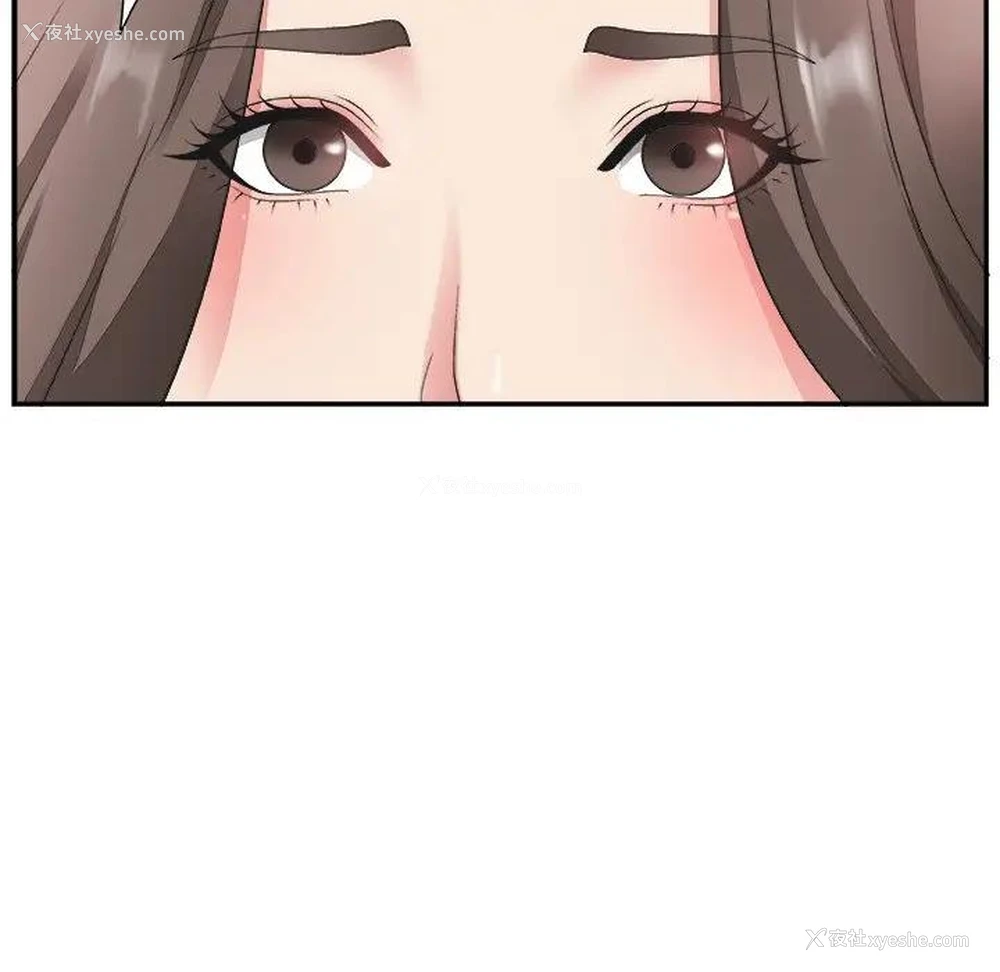 21P - 主播小姐