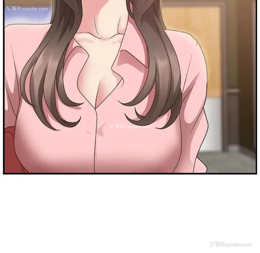 37P - 主播小姐
