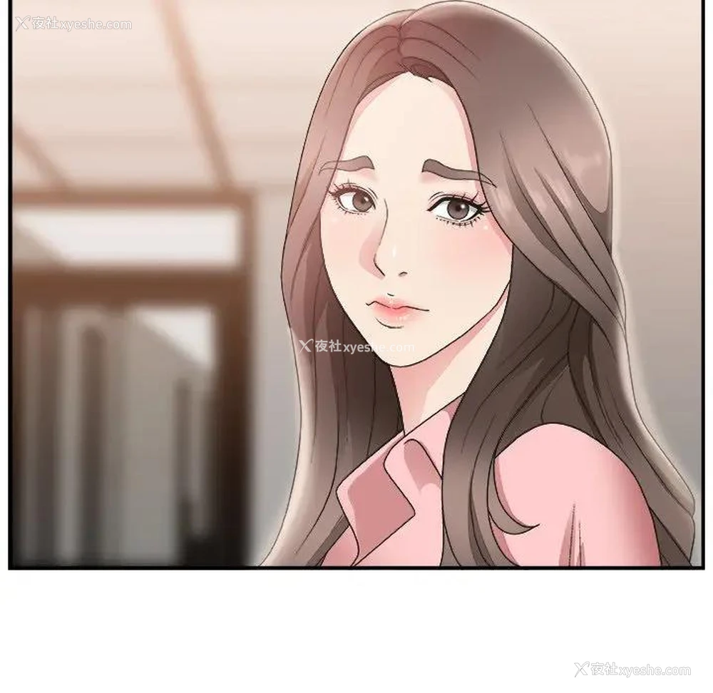 44P - 主播小姐