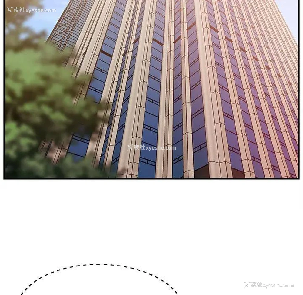 46P - 主播小姐