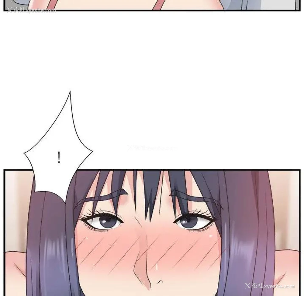 95P - 主播小姐
