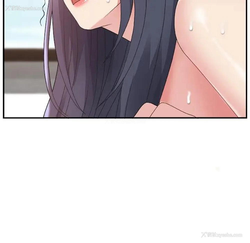 102P - 主播小姐