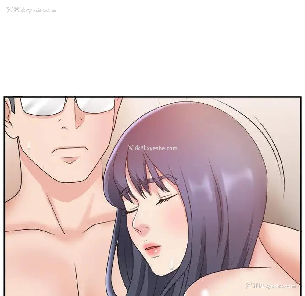 124P - 主播小姐