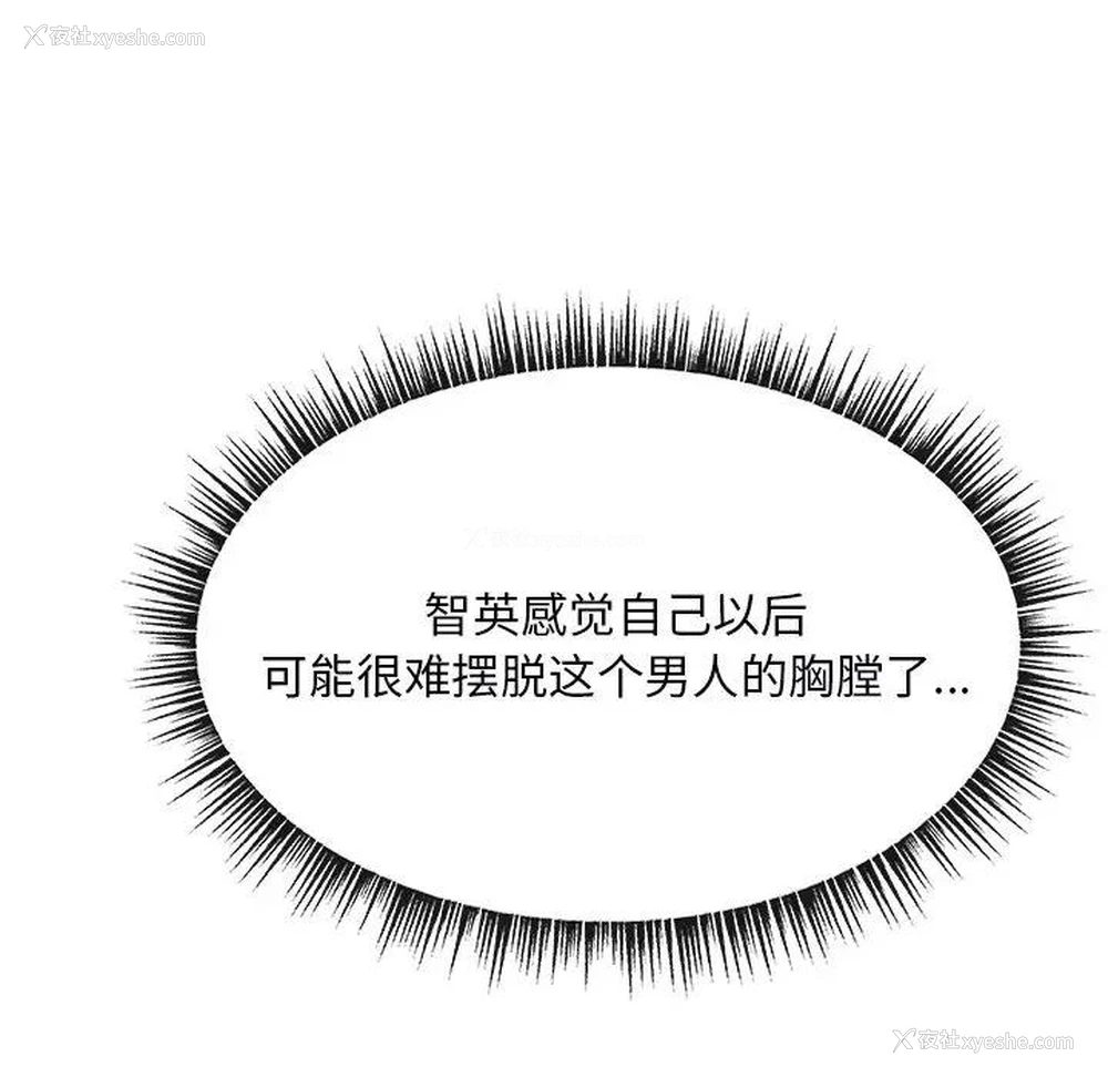 126P - 主播小姐