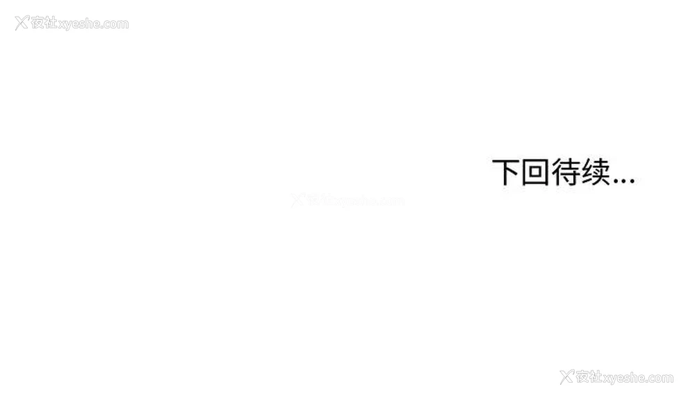 127P - 主播小姐
