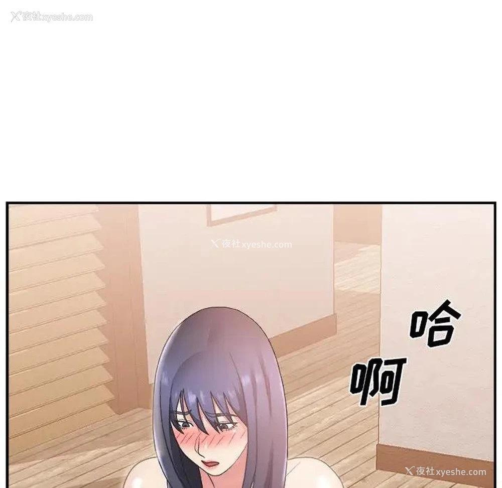 21P - 主播小姐