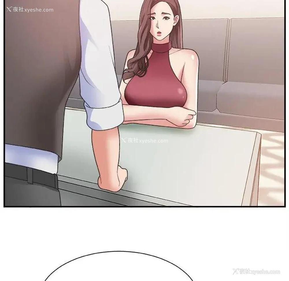 100P - 主播小姐