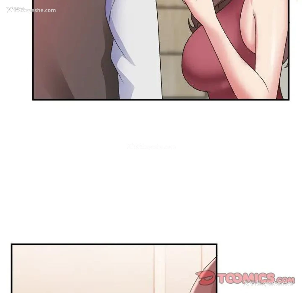 102P - 主播小姐