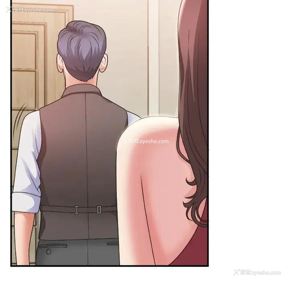 103P - 主播小姐