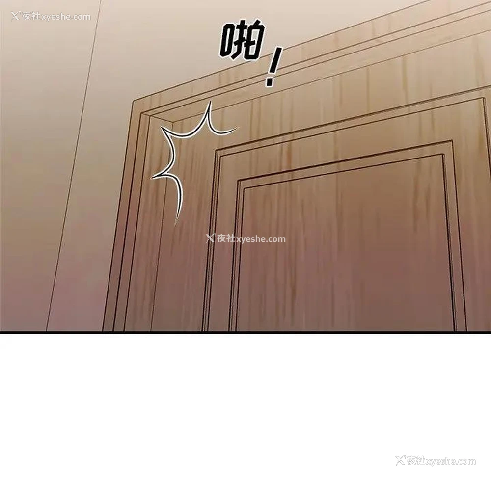 105P - 主播小姐