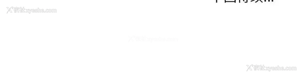 118P - 主播小姐