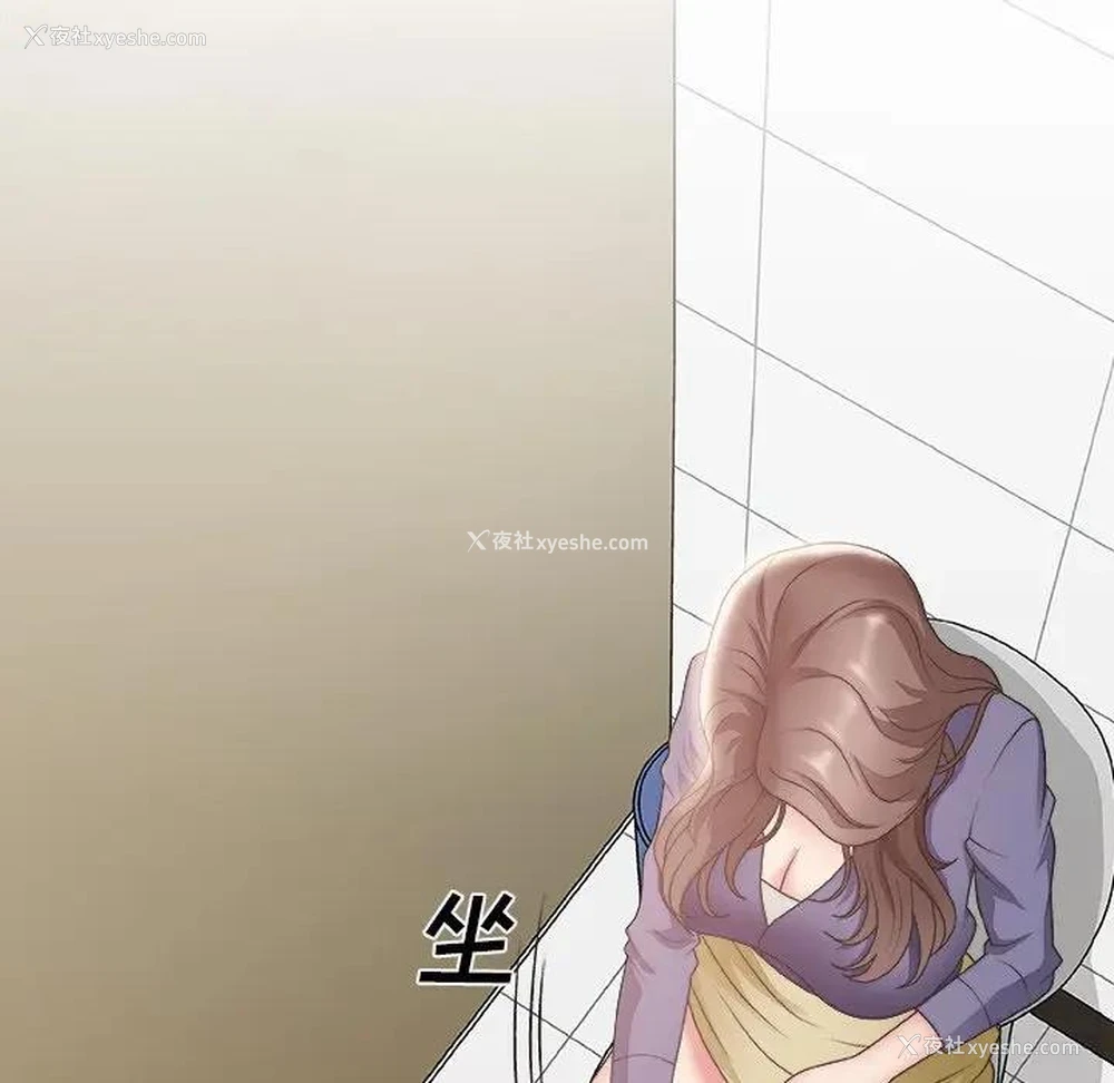 13P - 主播小姐