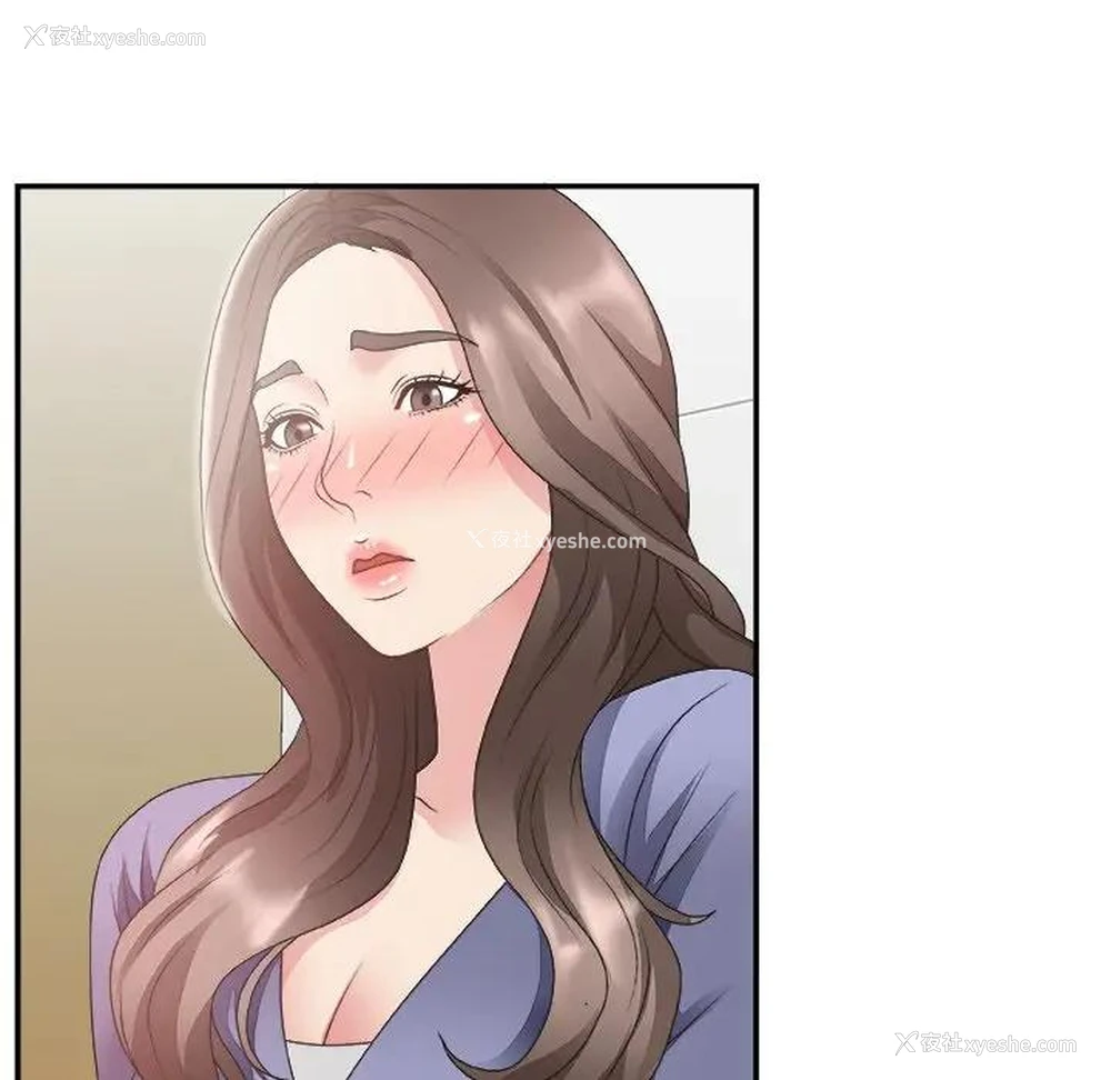 19P - 主播小姐