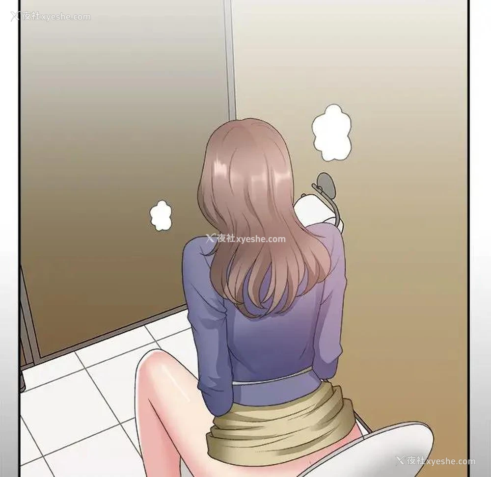 24P - 主播小姐