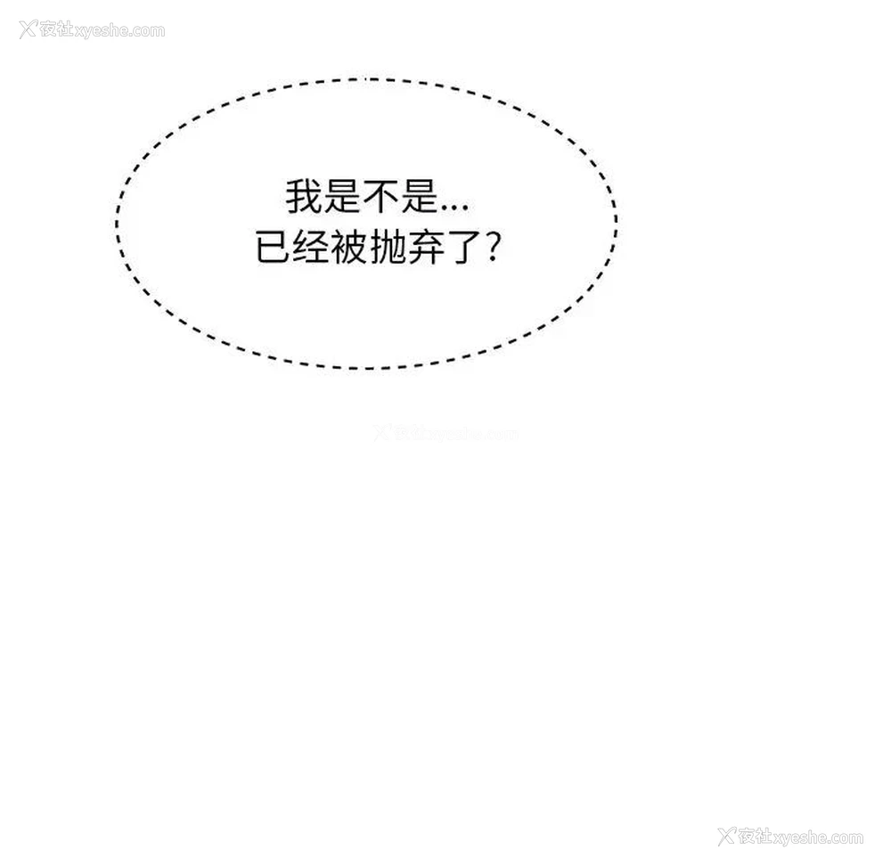 34P - 主播小姐