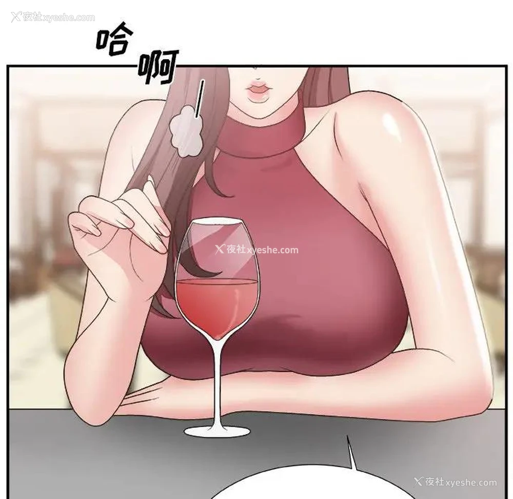 43P - 主播小姐