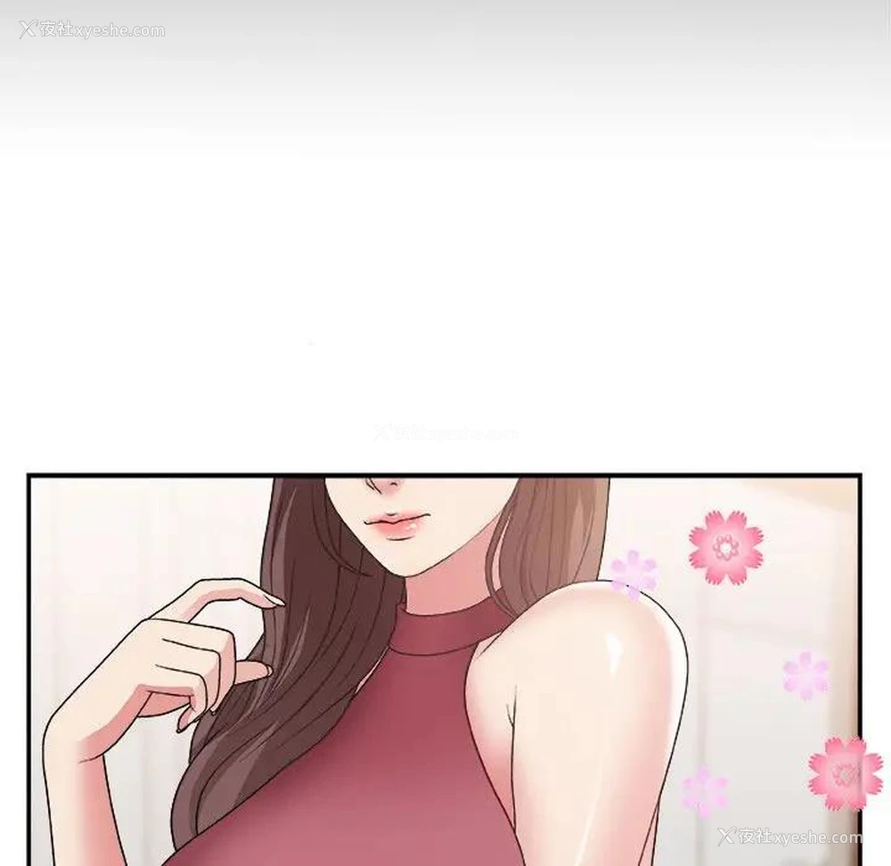 65P - 主播小姐