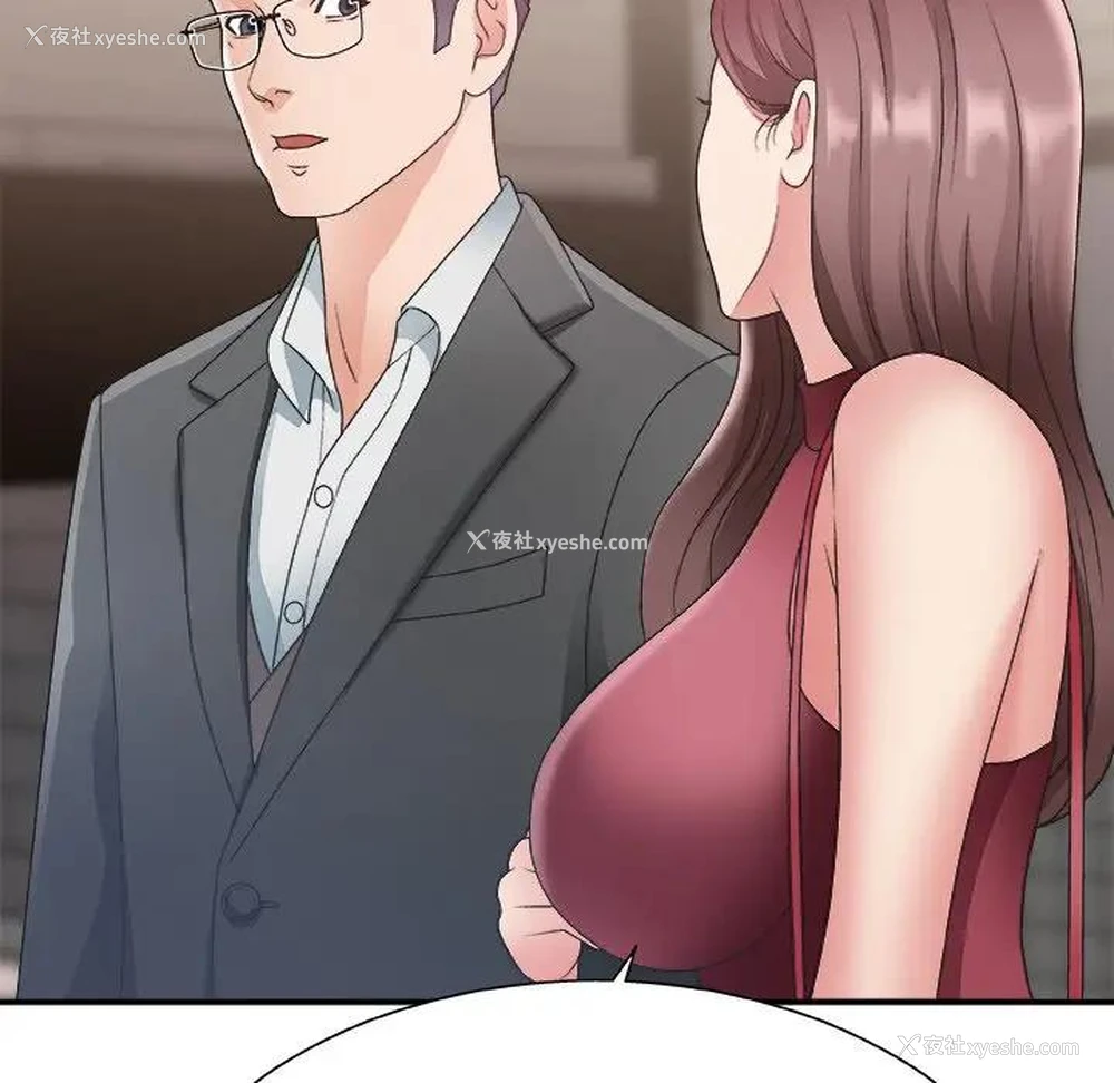 71P - 主播小姐
