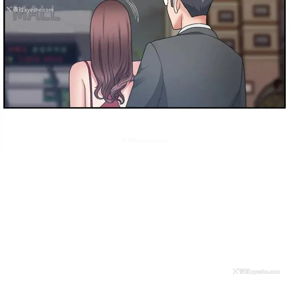 74P - 主播小姐