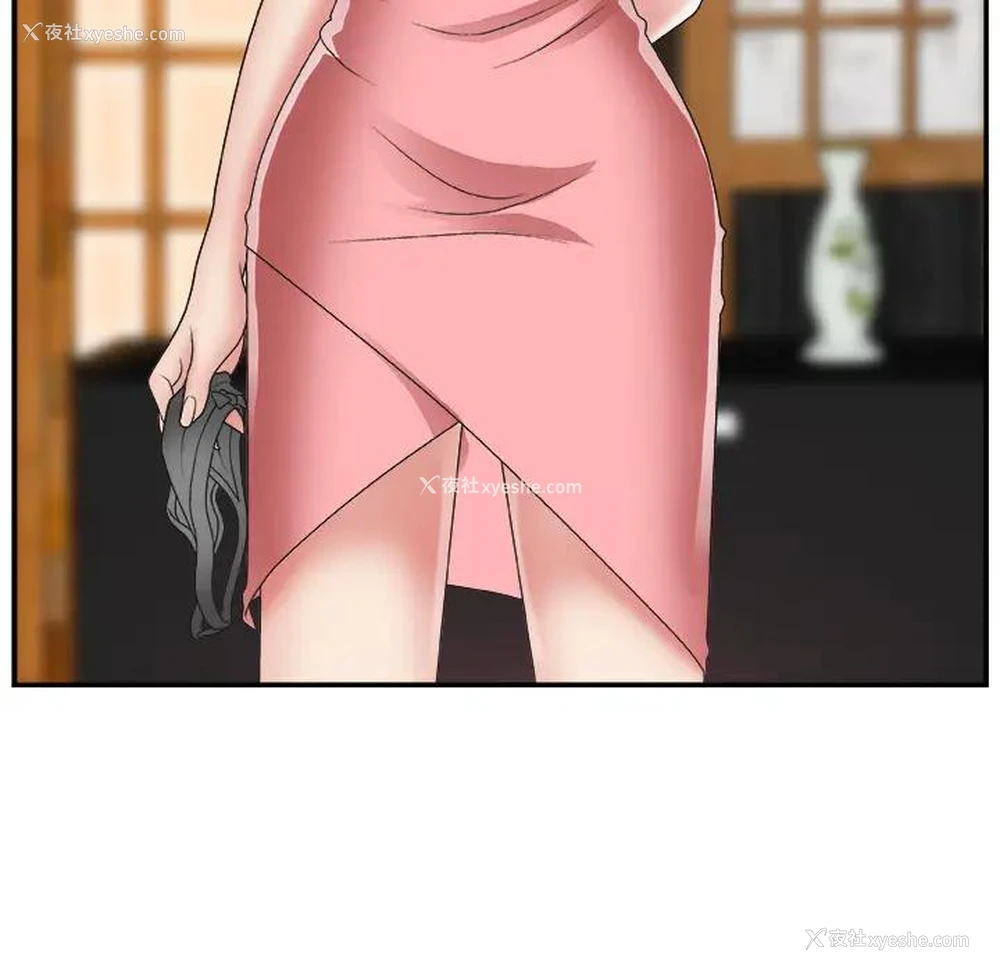 11P - 主播小姐
