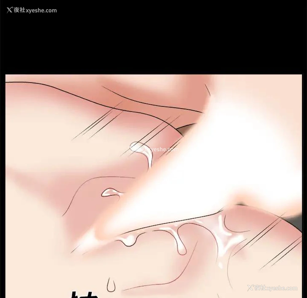 126P - 主播小姐