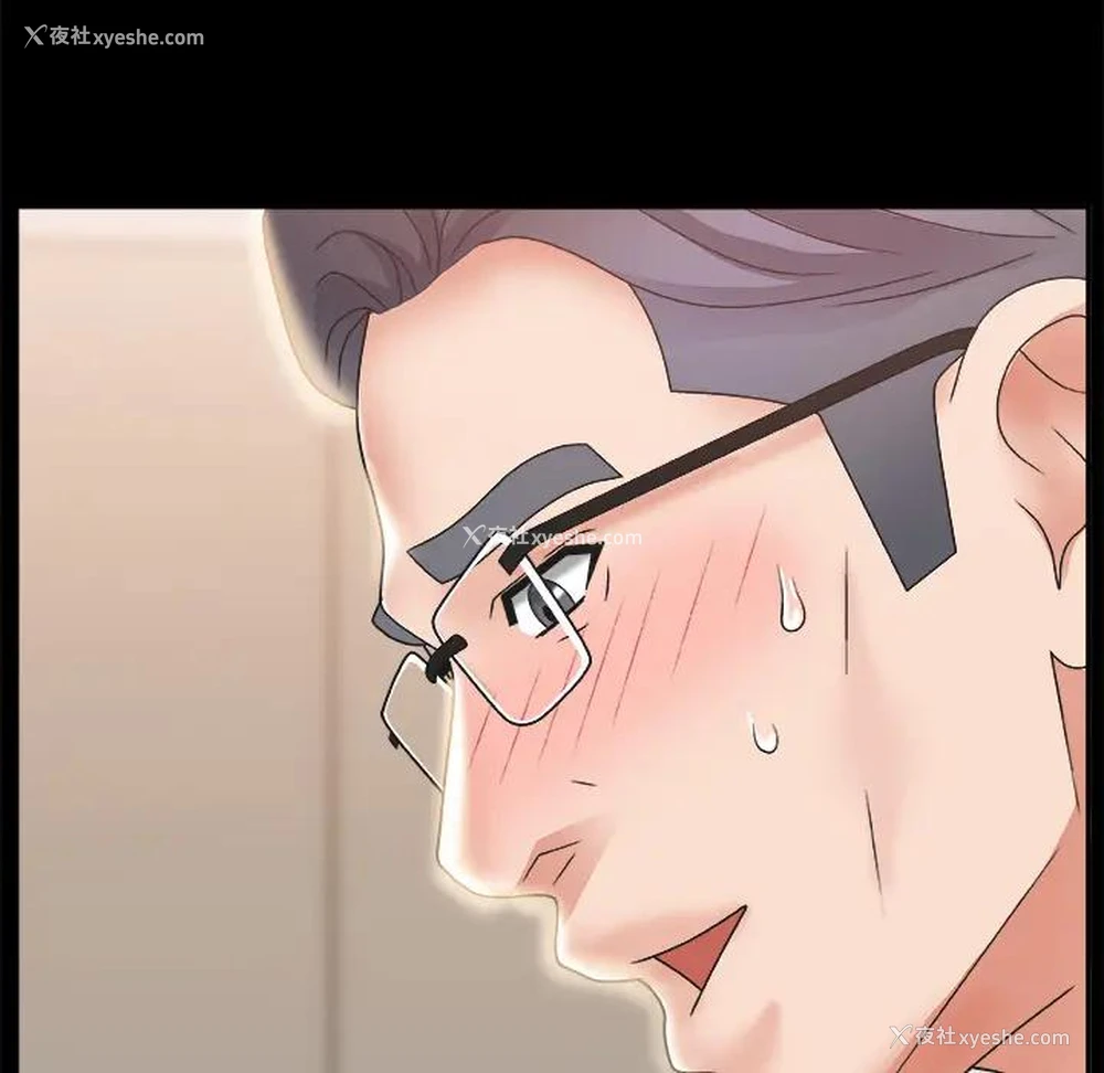 129P - 主播小姐