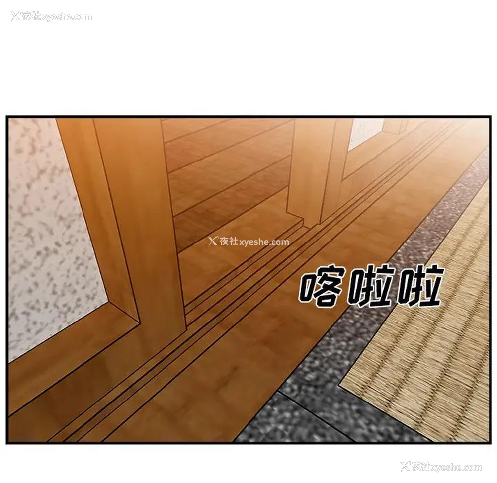 139P - 主播小姐