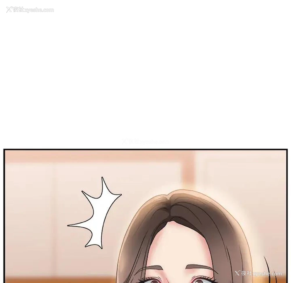 140P - 主播小姐