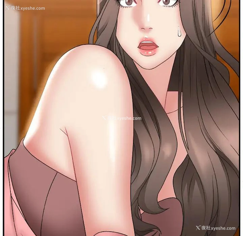 141P - 主播小姐