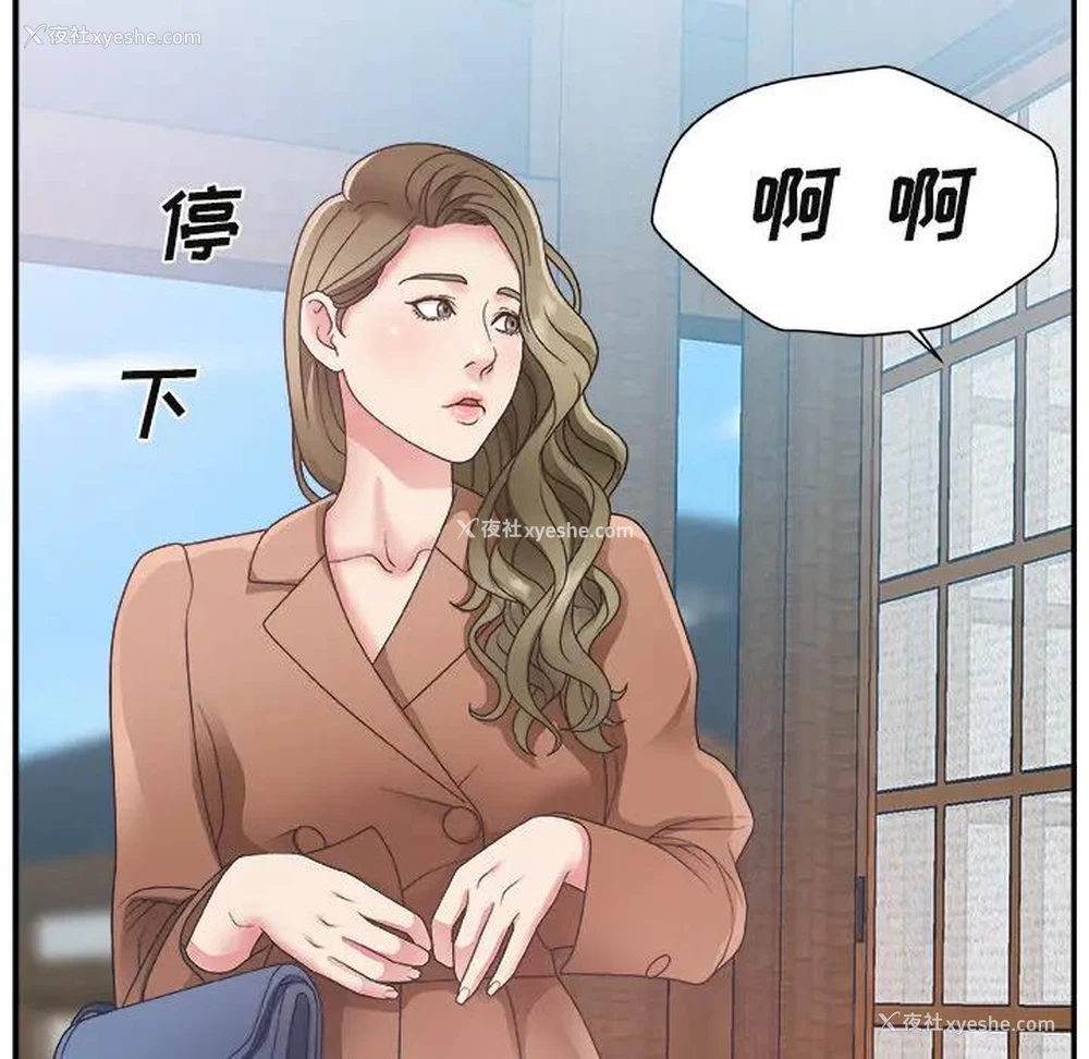 27P - 主播小姐
