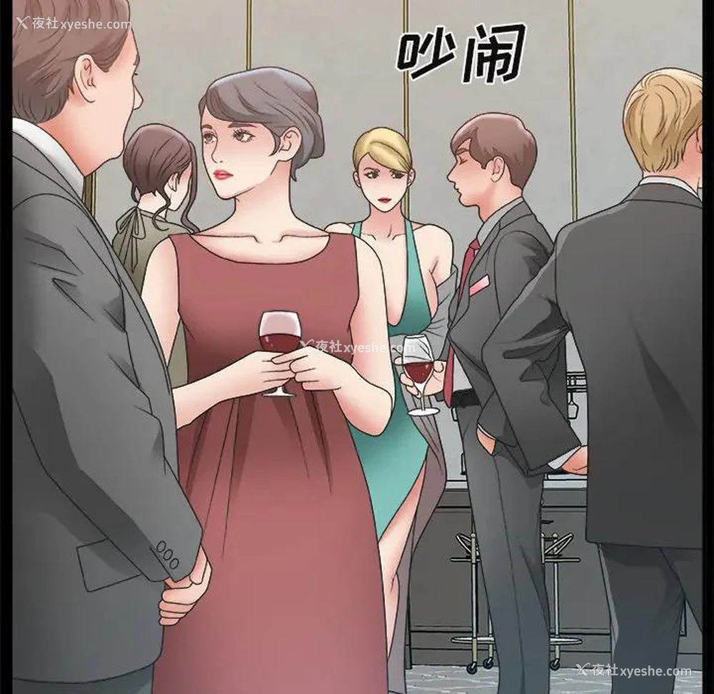 33P - 主播小姐