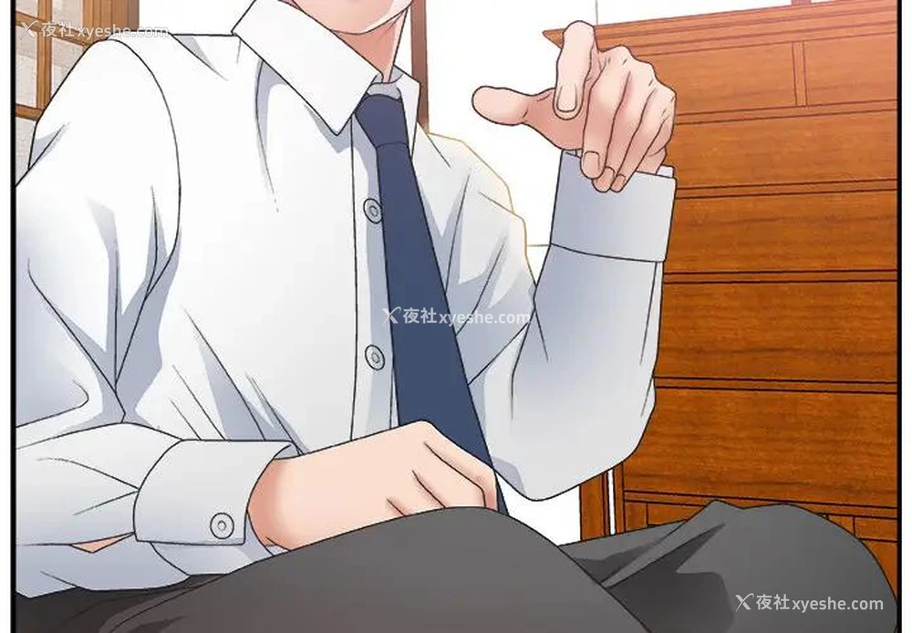 4P - 主播小姐