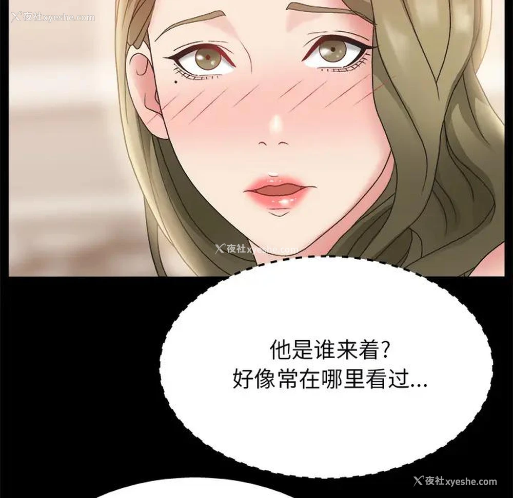 51P - 主播小姐
