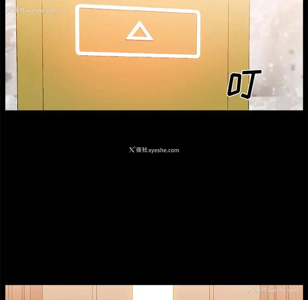 75P - 主播小姐