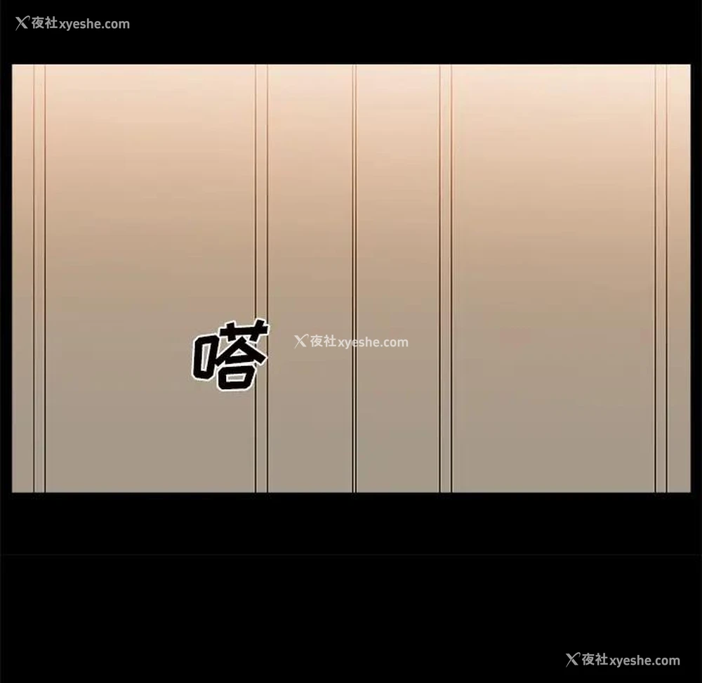 77P - 主播小姐