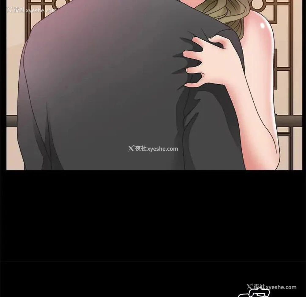84P - 主播小姐