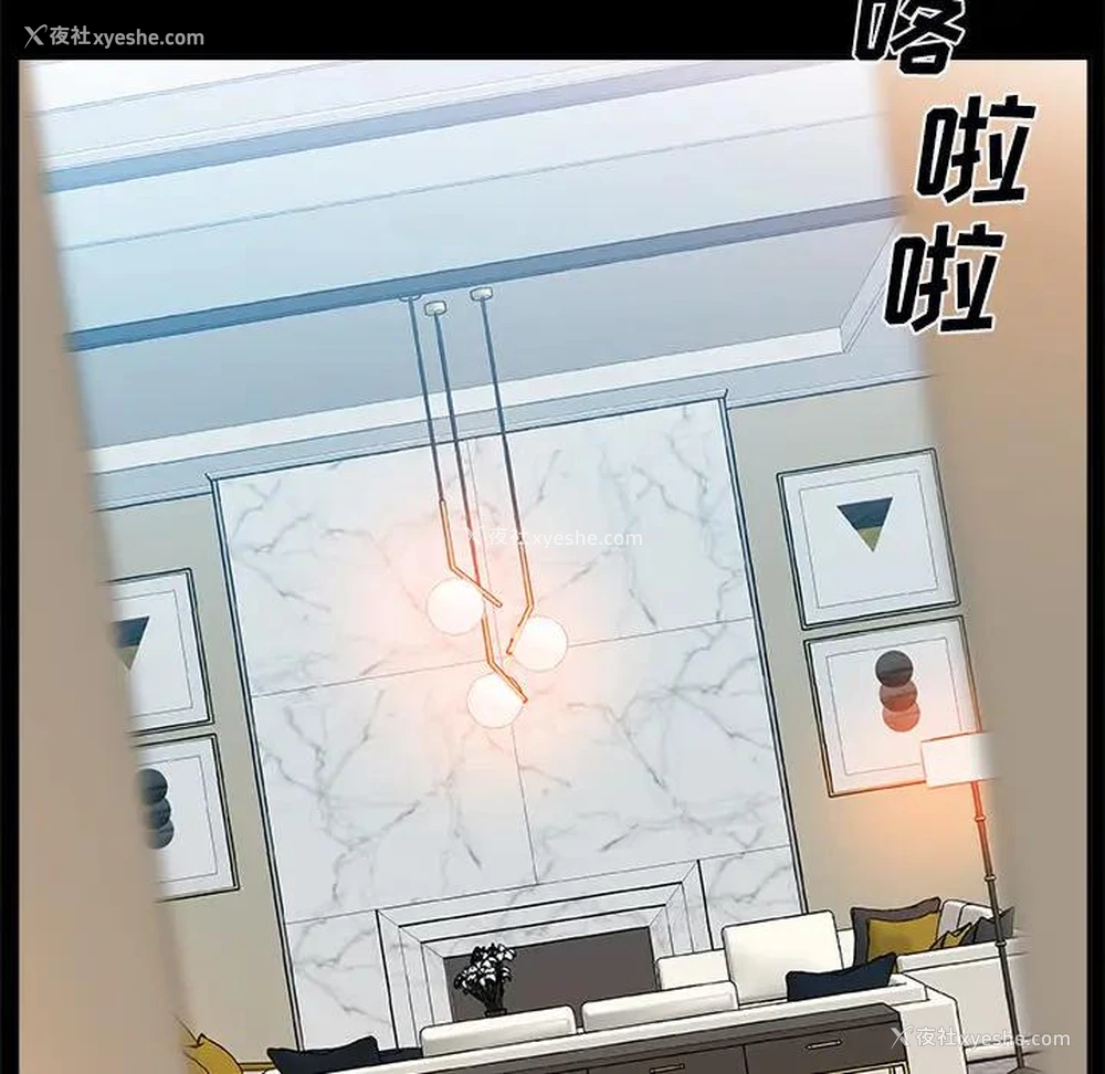 85P - 主播小姐