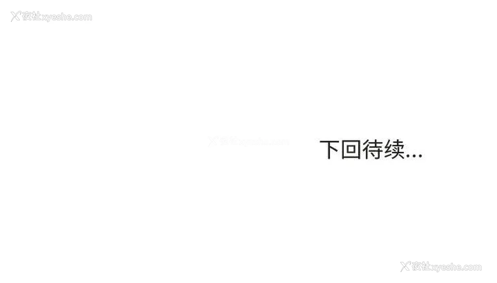110P - 主播小姐