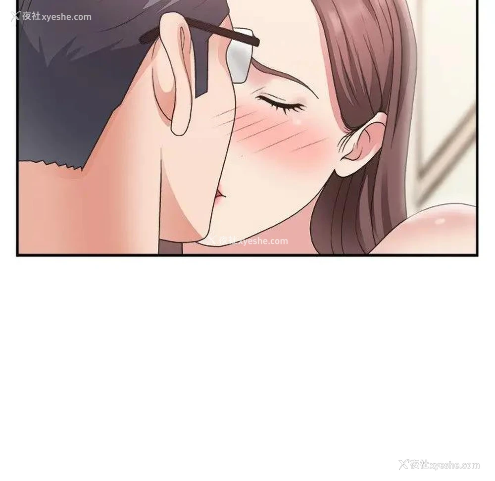 41P - 主播小姐