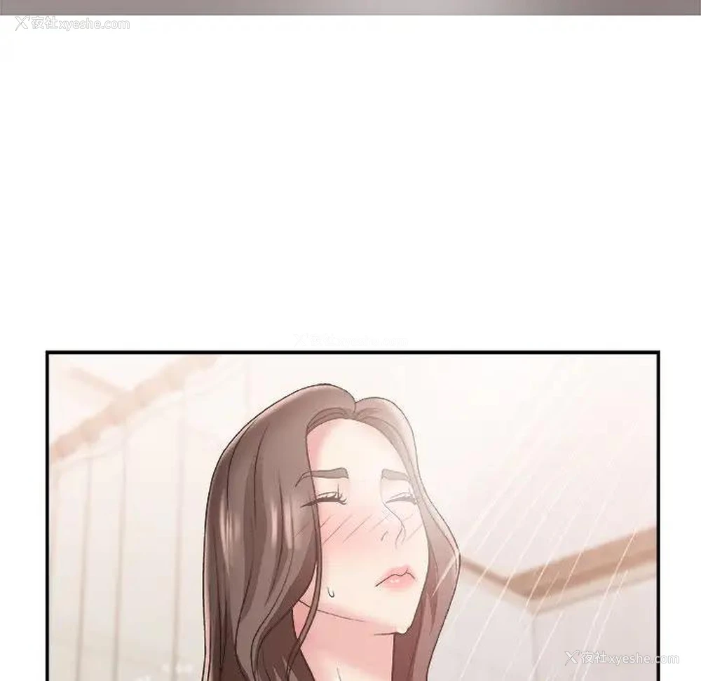 103P - 主播小姐