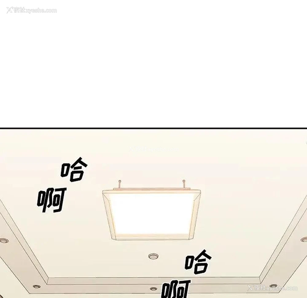 26P - 主播小姐