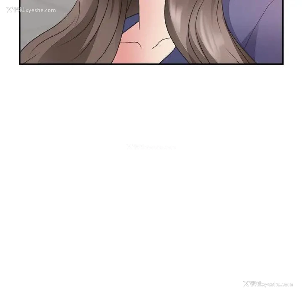 42P - 主播小姐