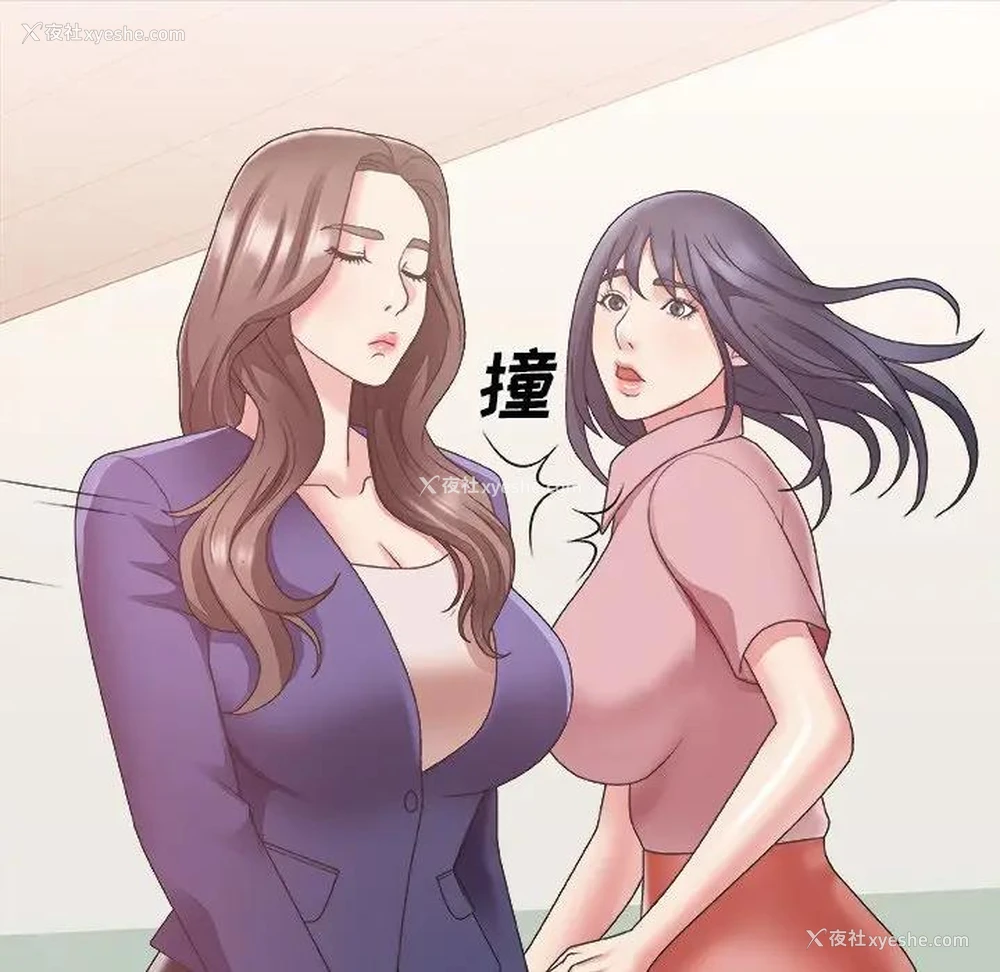 47P - 主播小姐