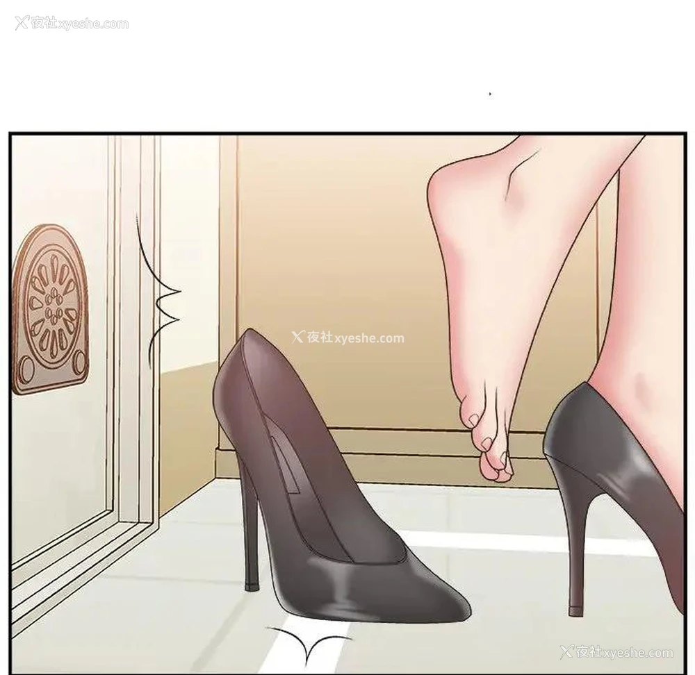83P - 主播小姐