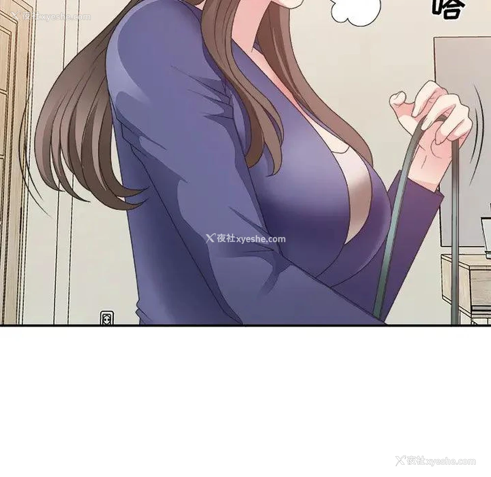 85P - 主播小姐