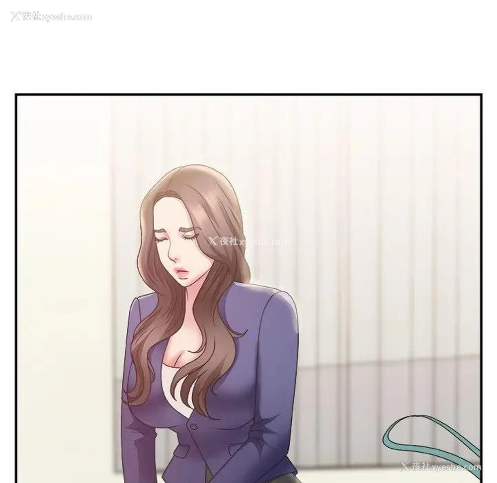86P - 主播小姐