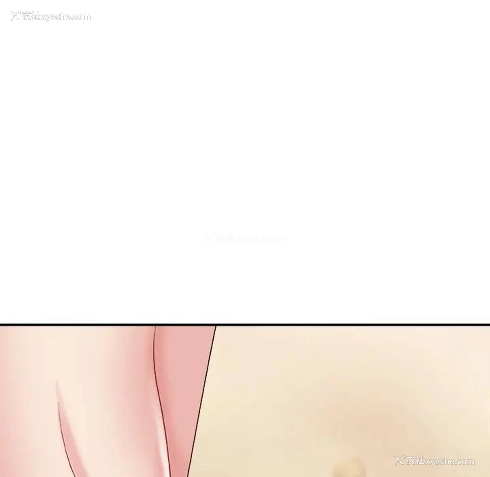118P - 主播小姐