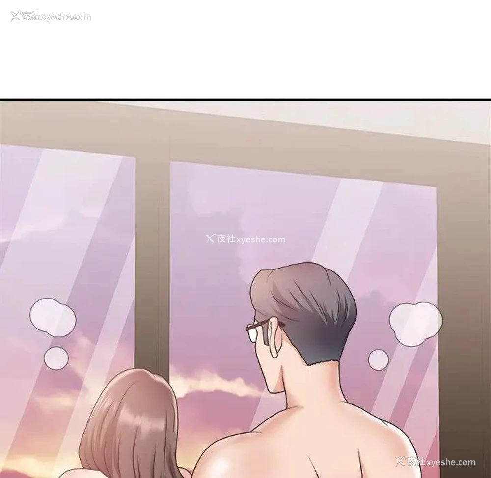 119P - 主播小姐